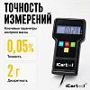 Электронные весы для хладагента iCartool IC-140