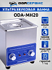 УЗ ванна ODA-MH20