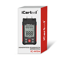 Измеритель влажности древесины iCartool IC-M104 - Упаковка (картонная коробка)