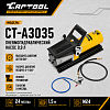 Пневмогидравлический насос 0,9 л. Car-Tool CT-A3035
