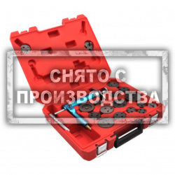Набор для тормозных цилиндров, пневмопривод и 16 адаптеров  Car-Tool CT-V01190