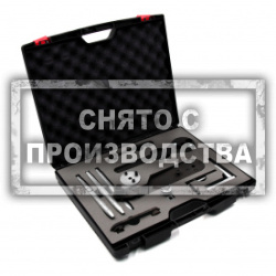Набор для установки ГРМ VAG DIESEL KIT 6 Car-Tool CT-Z0212