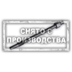 Адаптер M10x1.0 Audi, VW, BMW, Citroen, Kia, Land Rover, Mitsubishi, Nissan, Opel... Car-Tool CT-E053-020