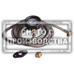 Тестер диагностики катализатора ДВС Car-Tool CT-A2149