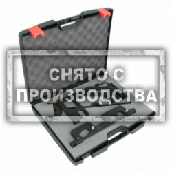 Набор для установки ГРМ BMW N52 Car-Tool CT-Z0153