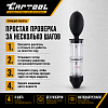Тестер для проверки герметичности системы охлаждения Car-Tool CT-1175