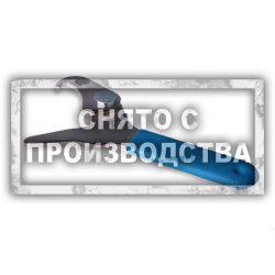 Ключ для гайки амортизатора мотоцикла Car-Tool CT-K440