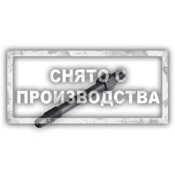 Адаптер M10x1.0 Alfa Romeo, Fiat, Lancia, Fiat Ducato, Iveco Car-Tool CT-E053-038