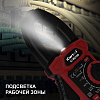 Токовые клещи iCartool IC-M210D