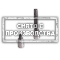 Набор торцевых головок Car-Tool CT-T1724