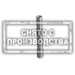 Торцевая головка 10 mm Car-Tool CT-T1325