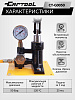 Опрессовщик ручной 50 Бар Car-Tool CT-G0050