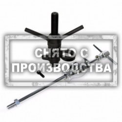 Рассухариватель клапанов DAF (CF85) Car-Tool CT-C1402