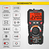 Мультиметр цифровой Cartool IC-M118A