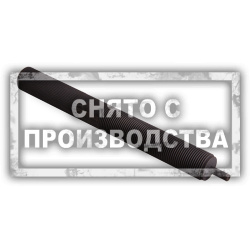 Рукоятка для запрессовки направляющей втулки клапана Car-Tool CT-B056