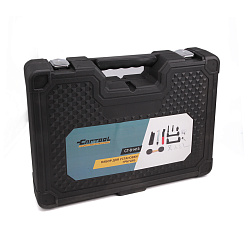 Набор для установки ГРМ VAG Car-Tool CT-D1413 - Кейс