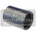 Оправка для замены сайлентблоков задней подвески MAZDA Car-Tool CT-B006