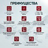 Импульсное зарядное устройство 12/24В с функцией восстановления iCartool IC-CH102