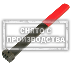 Универсальный стопор маховика Car-Tool CT-1319