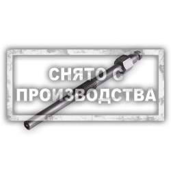 Адаптер M10x1.25 Honda, Isuzu, Opel Car-Tool CT-E053-037
