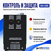 Дымогенератор автомобильный со встроенным компрессором ОДА Сервис ODA-SG06
