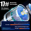 Автомобильный компрессор iCartool IC-CC3695