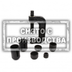 Съемник шаровой JEEP WRANGLER Car-Tool CT-H1168