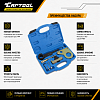 Набор для установки фаз ГРМ Renault 2.0 DCI Car-Tool CT-U1563