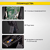 Мультиметр цифровой Cartool IC-M118A