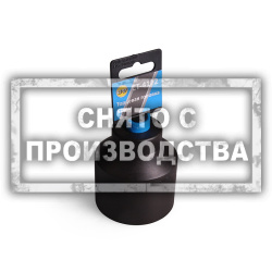 Торцевая головка 52 мм 6 граней Car-Tool CT-4172