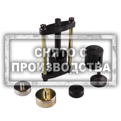 Набор для замены сайлентблоков рычагов MITSUBISHI Car-Tool CT-A1467