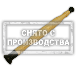 Ручной притир клапанов диаметр 16 & 20 мм Car-Tool CT-1137-01