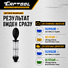 Тестер для проверки герметичности системы охлаждения Car-Tool CT-1175