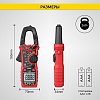 IC-M206D - Токовые клещи