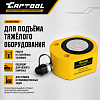 Гидравлический цилиндр 50т. ход штока 50 мм Car-Tool CT-T5050