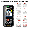 Профессиональный смарт мультиметр iCartool IC-M116