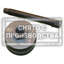 Съемник ступицы переднего колеса MAN Car-Tool CT-A1075
