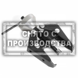 Съемник поводков стеклоочистителя и клемм аккумулятора Car-Tool CT-5034