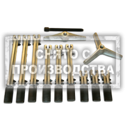 Универсальный съемник с 2-мя 3-мя захватами Car-Tool CT-8041