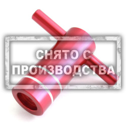 Съемник мембраны амортизатора Car-Tool CT-K381