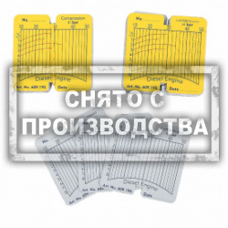 Сменные карточки для дизельного компрессографа CT-Z011 - 100 шт Car-Tool CT-Z011A1