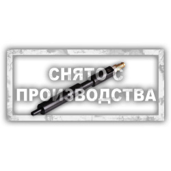 Адаптер Ford TDCI 1.8 Dura Torq Car-Tool CT-E053-046