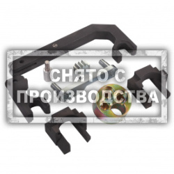 Набор для установки  ГРМ MERCEDES  OM 651 Car-Tool CT-Z0306
