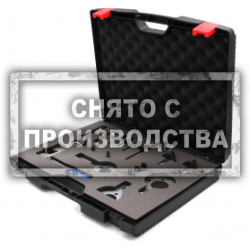 Набор для установки ГРМ FIAT / OPEL Car-Tool CT-Z1102