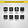 Автомобильный бесконтактный термометр (пирометр) iCarTool IC-M650