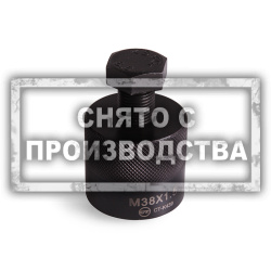 Съемник маховика Bombardier Car-Tool CT-K439