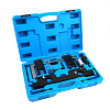 Набор для установки ГРМ BMW N20 / N26 Car-Tool CT-Z0119