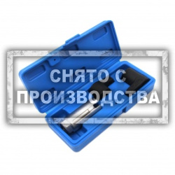 Набор головок для кислородных датчиков 3 пр. Car-Tool CT-V1043