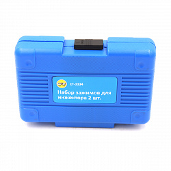 Зажим - адаптер для съемника форсунок Car-Tool CT-3334 - Кейс