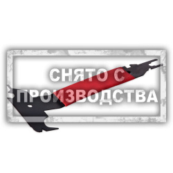 Универсальный съёмник уплотнителей и молдингов Car-Tool CT-H020